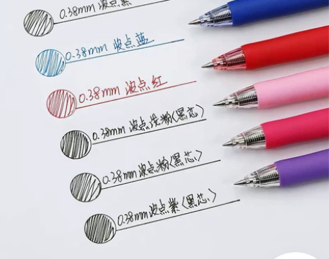 日本三菱uni UMN-138按动中性笔0...