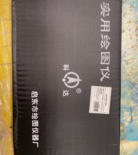 工程工图制图绘图包专用工具包实用大学生建筑...