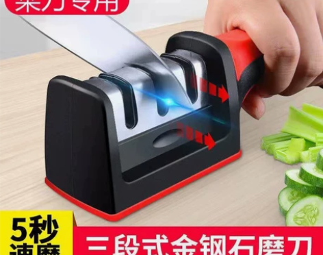 【全新清仓】磨刀神器双立人首选 磨刀器家用...