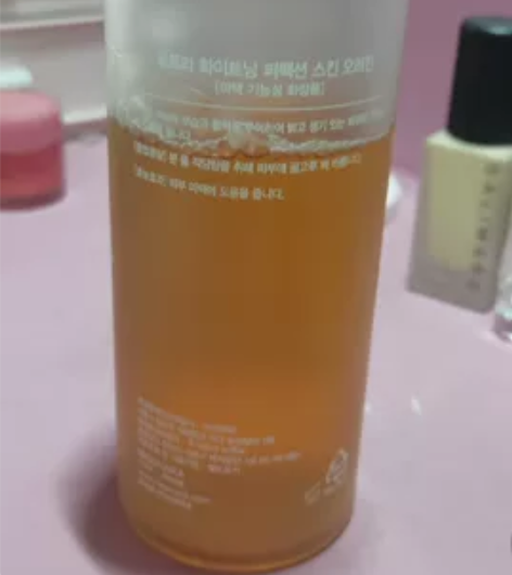 大学生,不骗人,不怎么化妆,这瓶实在用不完...
