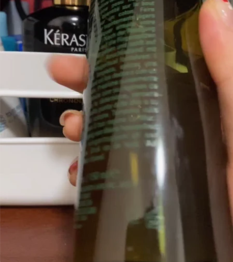 海蓝之谜精粹水150ml  保湿修复抗老精...