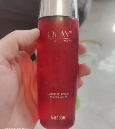 Olay玉兰油新生塑颜金纯活能水150ml...
