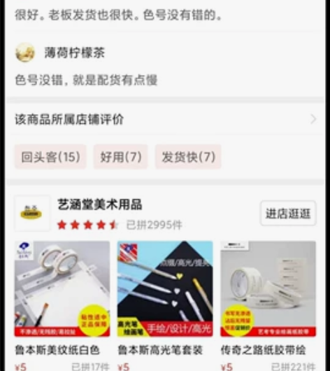法卡勒马克笔单支一代二代三代四代自选套装手...