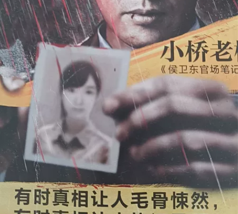 10本各种出版小说,几乎全新。 科幻小说:...