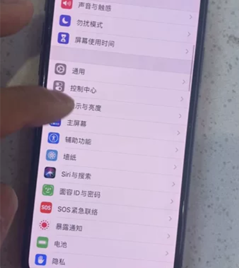 自用苹果X.就一部, 国行iphone X...