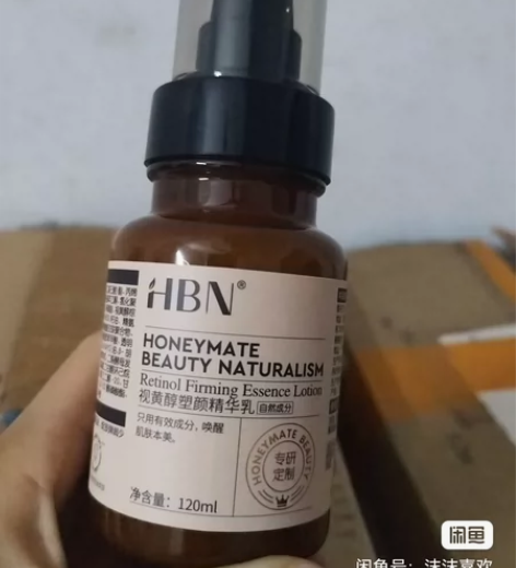 直播间超值抢兰蔻菁纯面霜 淡化细纹紧致抗皱...