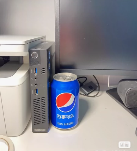 联想 ThinkCentre M92p 台...