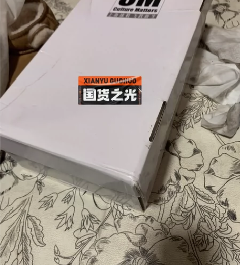 飞跃运动鞋 帆布鞋 白色 大码 46 中帮...