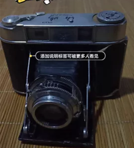 一代经典相机海鸥302 老物件收藏有...