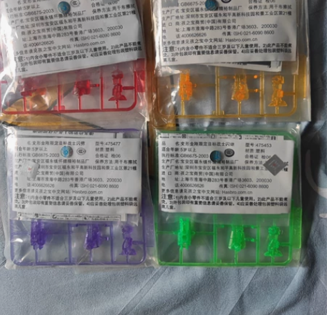 变形金刚 目标战士 闪射 闪继 闪劈闪表 ...