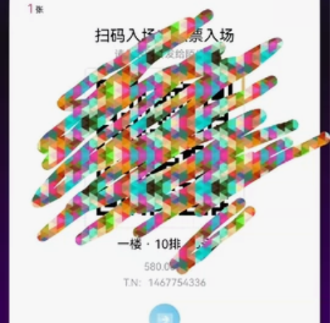 【出】音乐剧猎罪图鉴 5.27晚 骨折...