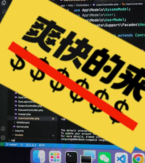 crm系统定制开发。现有助贷类crm系统,...