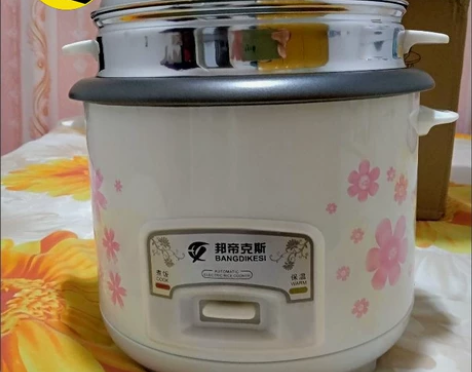 全部处理 多功能不粘锅电饭锅电饭煲2L3L...