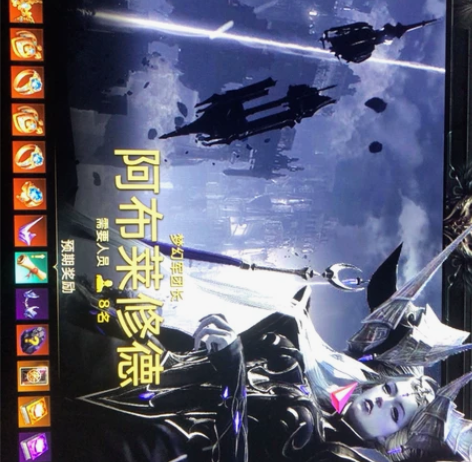 失落的方舟接普梦困梦,俄服steam全接职...