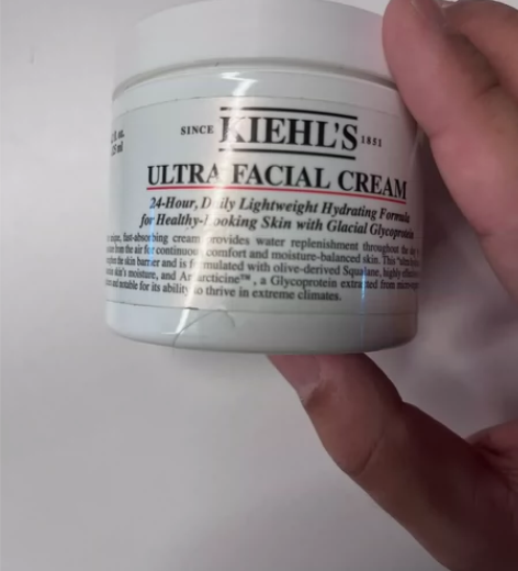 出全新科颜氏高保湿霜125ml,没拆封!底...