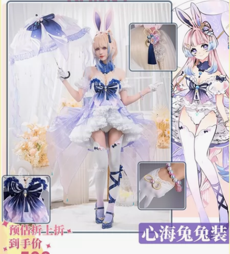 【预租】【预售】悠窝窝uwowo家 心海同...