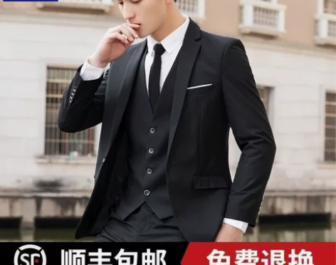 罗蒙西服套装男士韩版修身外套新郎结婚礼服商...