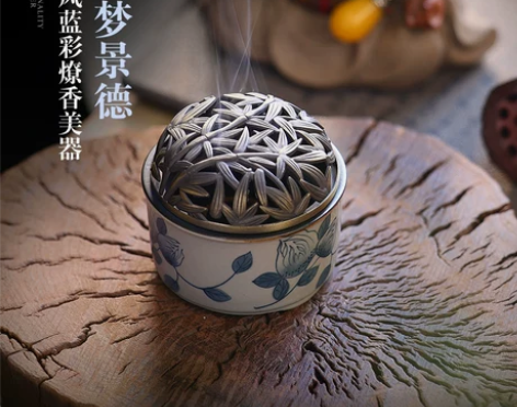 熏香炉 檀香熏香景德镇陶瓷香炉家用室内上香...