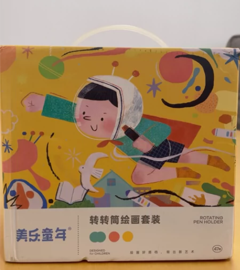 正品美乐童年桌面转转筒绘画套装(88512...