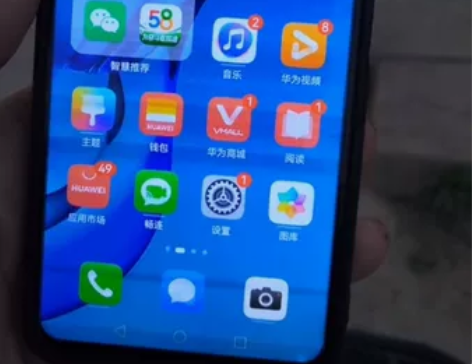 华为荣耀20S 内屏坏了,去年4月份买的...
