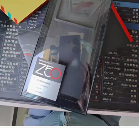 努比亚z50ultra官方手机壳 一个原机...