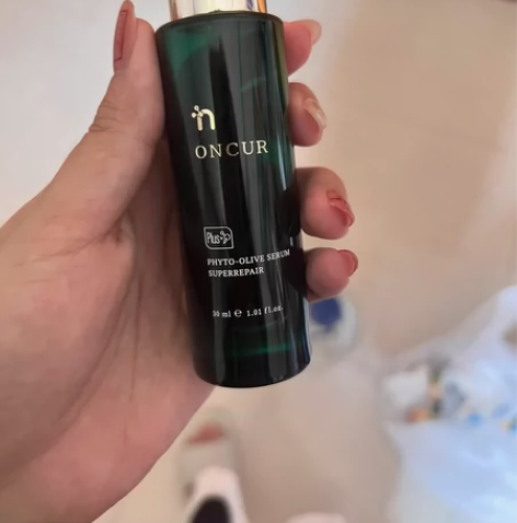 ONCUR安修泽40%油橄榄因子精华液祛痘...