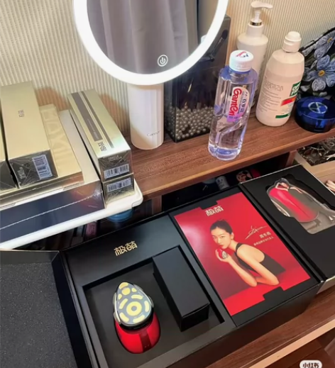 莱璞nebulyft智能点阵射频美容仪提拉...