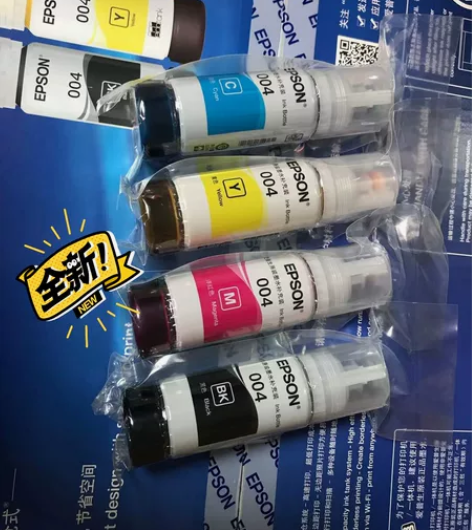 爱普生004原装拆机墨水,60元一套 打印...