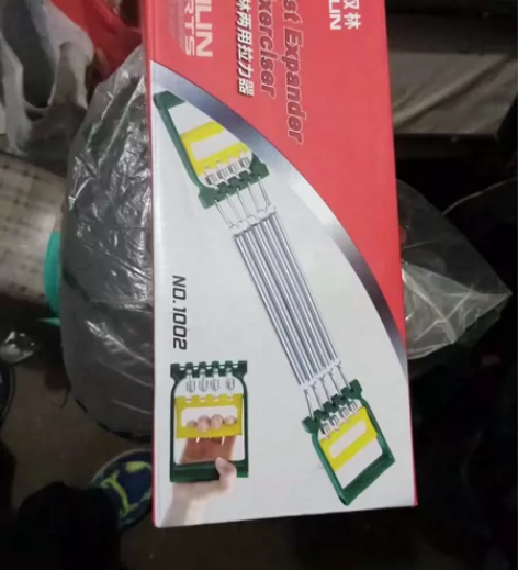 一副崭新的没有启封原包装弹簧拉力器出售, ...