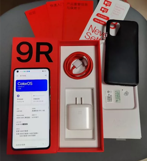 一加9R 8+256 青宇 自用机有购买记...