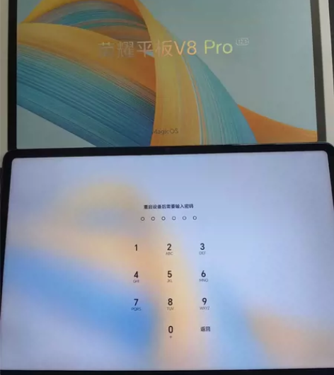 荣耀平板v8 pro 8+256 因买了...