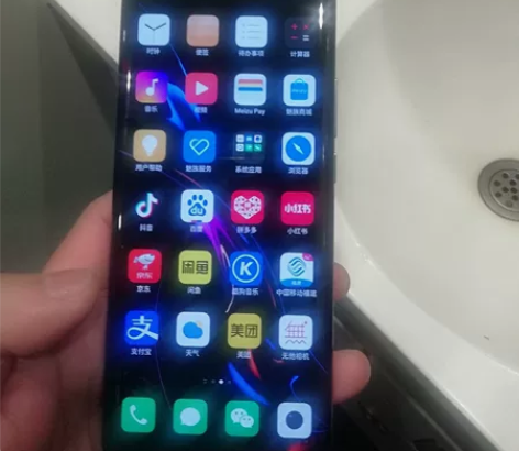 魅族18pro.骁龙888!8+128厦门...