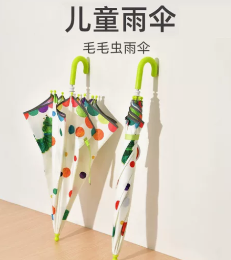 弥鹿儿童雨伞男女宝宝幼儿园上学专用防紫外线...