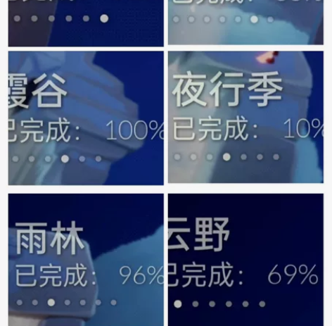 急出 两图一季,可刀,热门复刻几乎都有。 ...