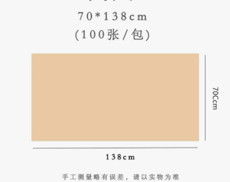 曹一阁加厚仿古半生半熟宣纸书法专用纸初学者...
