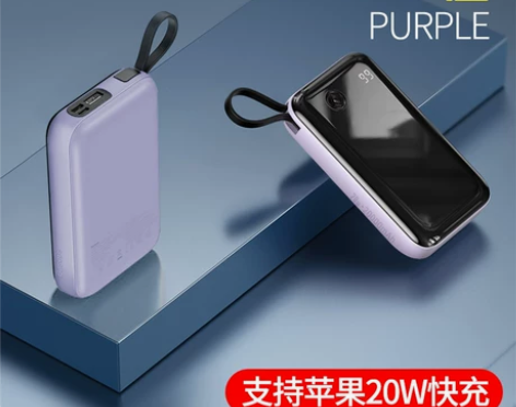 倍思充电宝20000毫安 自带线坏了 其他...