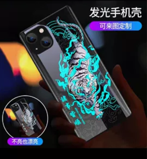 头两天刚买的全新iPhone14 Pro...