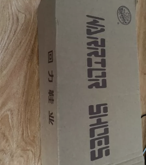 正品回力帆布鞋,别人送的一次没穿过,39码...