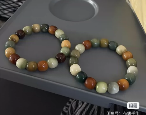 菩提颗颗花皮|风霜尽 1211,缅12鬼工...