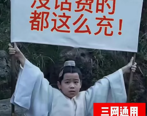 湖南 全国 联通 移动 电信 93.5到账...