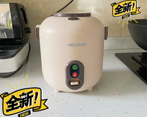 美菱迷你电饭锅一个人2人家用小型四人全自动...