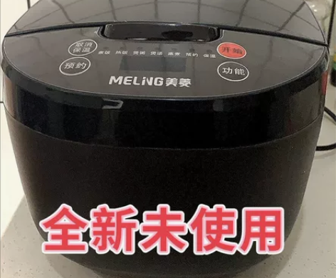 家用电饭煲苏泊尔同款美菱智能电饭煲家用多功...
