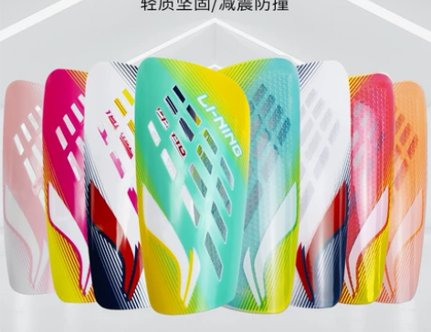 李宁护腿板足球儿童成人运动护具护板专业比赛...