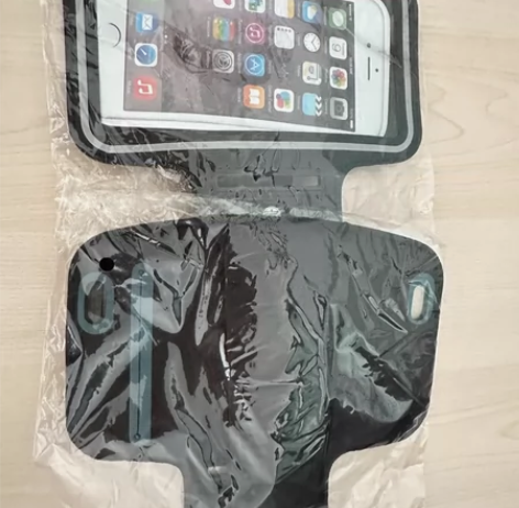 银行送的,跑步手机臂套 全新未拆封 感兴趣...