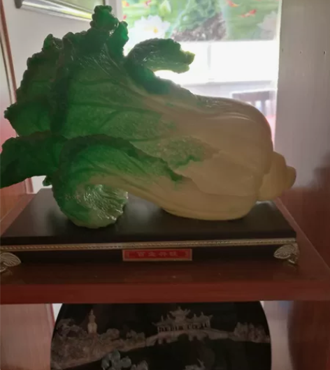 百财摆件，吉祥如意，八方来财！摆件长26....
