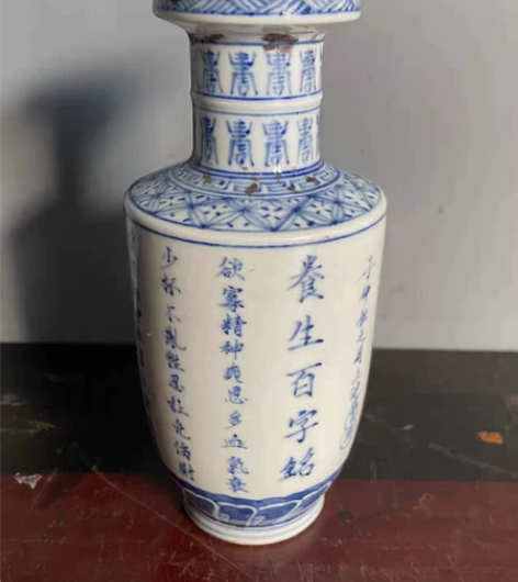 清代青花瓶 感兴趣的话点“我想要”和我私聊...